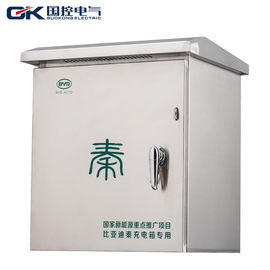 中国 別の厚さ耐候性があるDB箱/自動構造の電力配分パネル サプライヤー