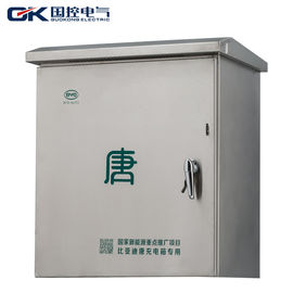 中国 BYD -独特の味240Vの配電箱、背板ねじが付いている発電機の金属DB箱 サプライヤー